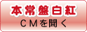 �{��Ք��g�@���W�ICM