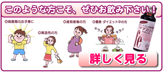 �S���⋋�����@�v�`�A�X���[�u