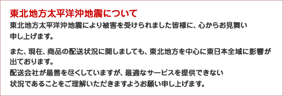 �摜�F�n�k�ɂ���